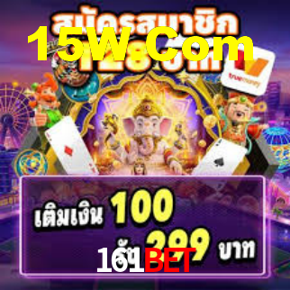 161 Bet App Login